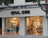 時(shí)尚女裝店面設(shè)計(jì)須知,時(shí)尚女