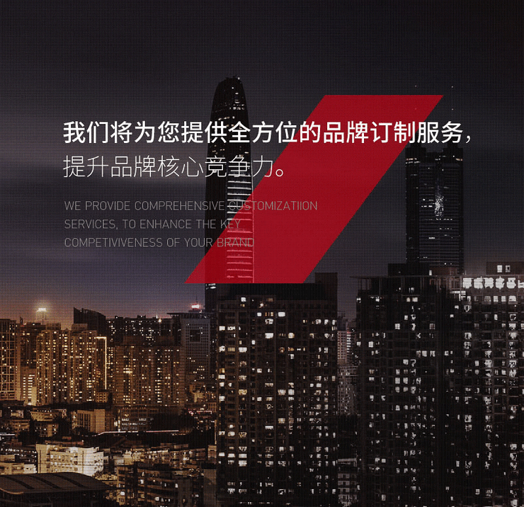 廈門尤樂通標識技術(shù)有限公司聯(lián)系方式