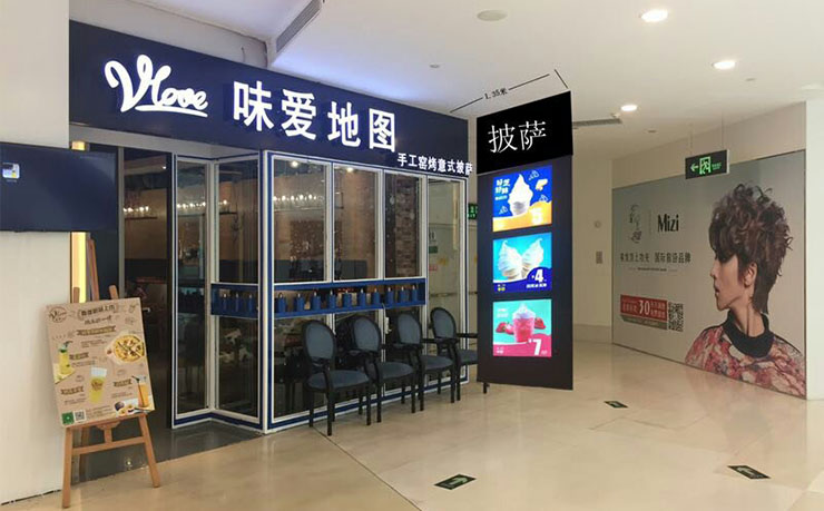 店面門(mén)頭廣告制作