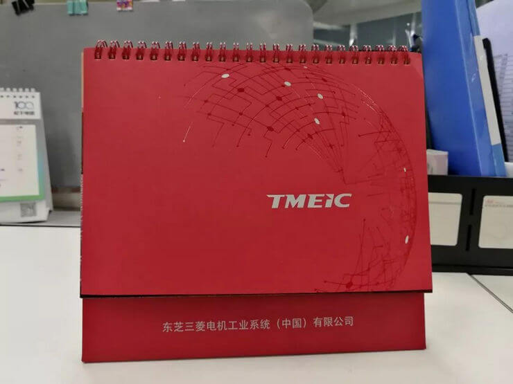 TMEIC公司臺歷設(shè)計(jì)圖