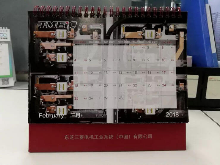 TMEIC公司臺歷設(shè)計(jì)圖