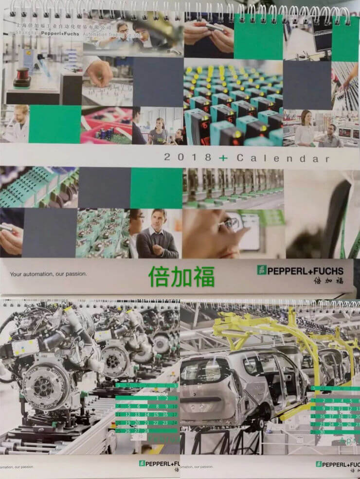 廈門臺歷制作【免費(fèi)臺歷設(shè)計(jì)】_【價(jià)格 案例 報(bào)價(jià)】_【精美臺歷欣賞】
