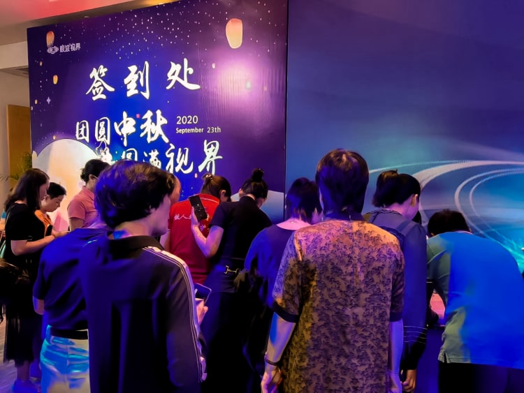 發(fā)布會(huì)照片