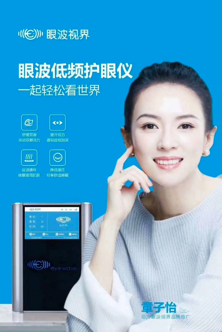 發(fā)布會(huì)照片
