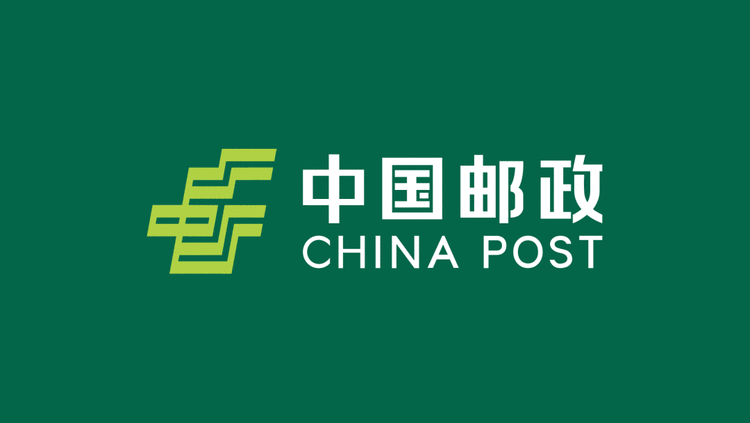 中國(guó)郵政LOGO圖片