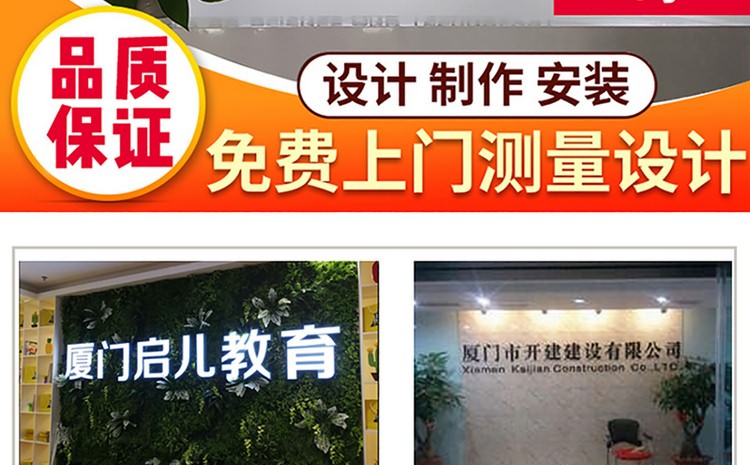廈門形象墻制作公司-形象墻設(shè)計(jì),形象墻制作,形象墻安裝為一體.辦公室logo墻制作,公司形象墻制作,企業(yè)背景墻制作
