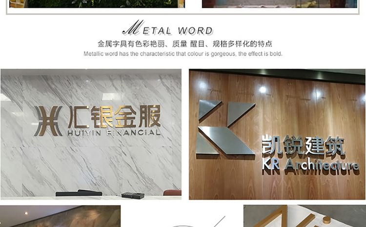 廈門形象墻制作公司-形象墻設(shè)計(jì),形象墻制作,形象墻安裝為一體.辦公室logo墻制作,公司形象墻制作,企業(yè)背景墻制作