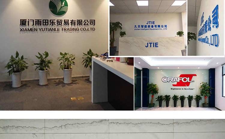 廈門形象墻制作公司-形象墻設(shè)計(jì),形象墻制作,形象墻安裝為一體.辦公室logo墻制作,公司形象墻制作,企業(yè)背景墻制作