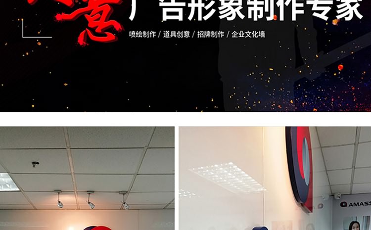 廈門形象墻制作公司-形象墻設(shè)計(jì),形象墻制作,形象墻安裝為一體.辦公室logo墻制作,公司形象墻制作,企業(yè)背景墻制作