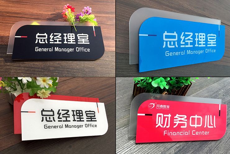 標(biāo)識標(biāo)牌圖片