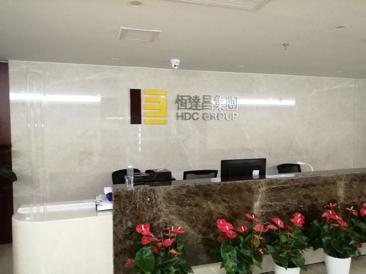 廈門形象墻設(shè)計(jì),LOGO墻制作,企業(yè)背景墻制作,LOGO墻設(shè)計(jì)公司，入門背景墻圖片