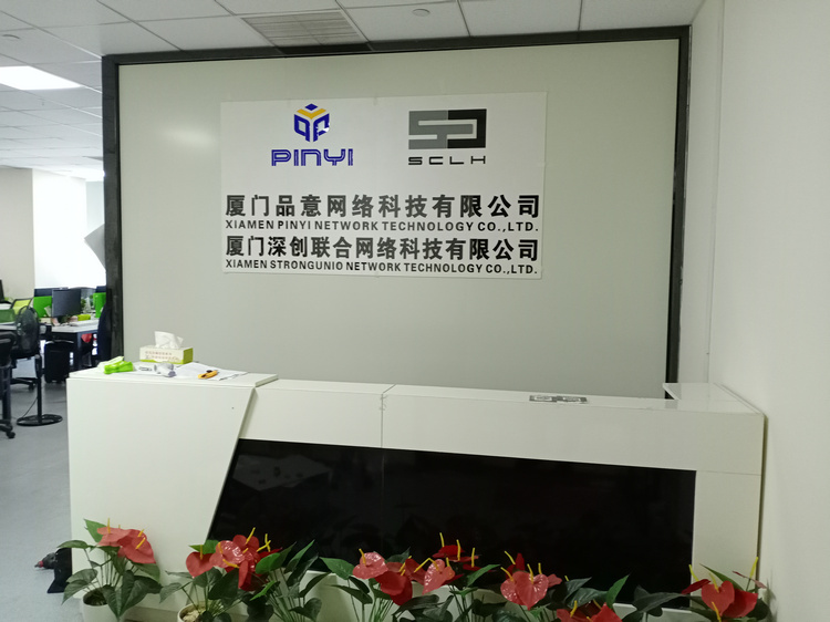 公司前臺(tái)鋁塑板logo墻設(shè)計(jì)、公司前臺(tái)鋁塑板形象墻制作