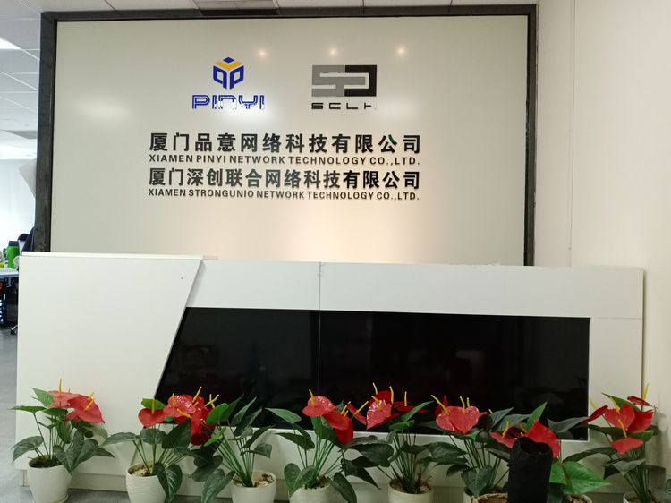 公司前臺(tái)鋁塑板logo墻設(shè)計(jì)、公司前臺(tái)鋁塑板形象墻制作