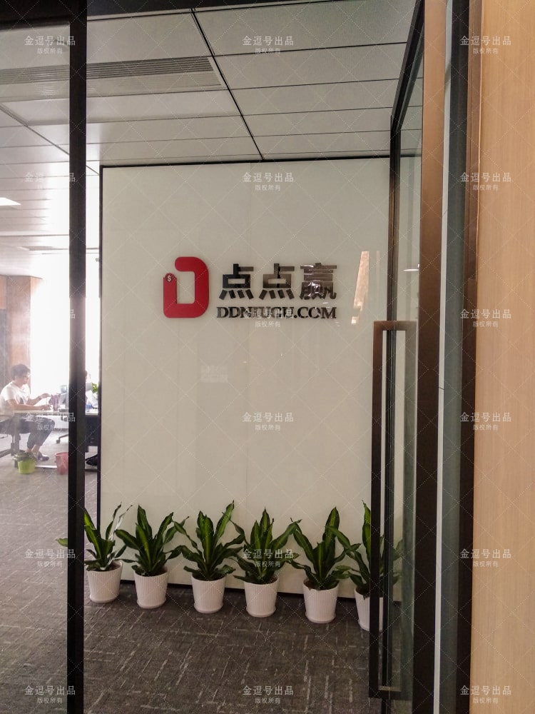 進(jìn)門形象墻設(shè)計、公司進(jìn)門形象墻效果圖