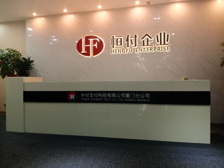 公司前臺形象墻/公司前臺形象墻圖片、公司前臺形象墻設計效果圖、公司前臺形象墻效果圖、公司前臺形象墻設計、公司前臺形象墻裝飾、公司前臺形象墻制作、公司前臺形象墻圖片大全、公司前臺形象墻設計圖片、公司前臺形象墻設計圖