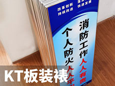 安全生產(chǎn)標語_安全生產(chǎn)標語標