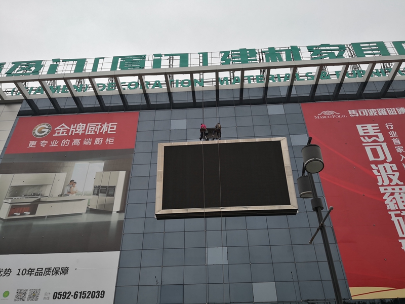 樓頂廣告字需要城管審批嗎?廈門市樓頂建廣告牌有什么手續(xù)?