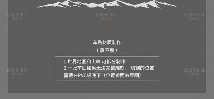 廈門形象墻_企業(yè)文化墻_logo背景墻設(shè)計制作