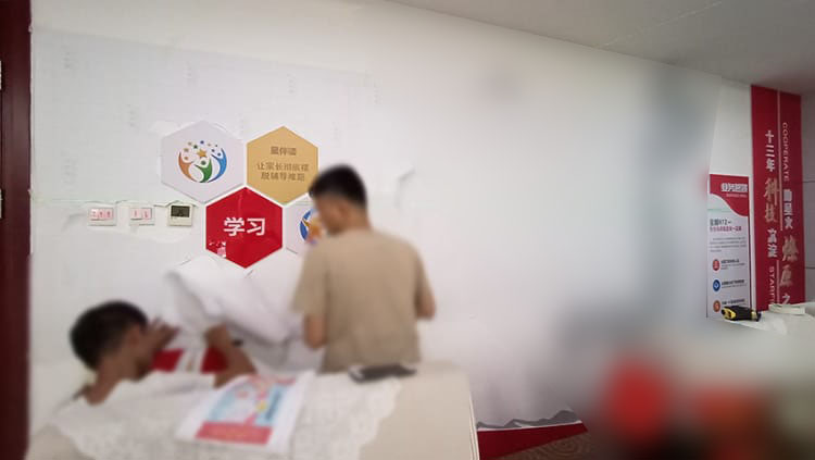 廈門企業(yè)文化墻設(shè)計制作,廈門文化墻設(shè)計,廈門文化墻制作公司