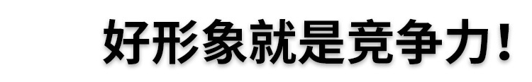 文化墻設(shè)計制作