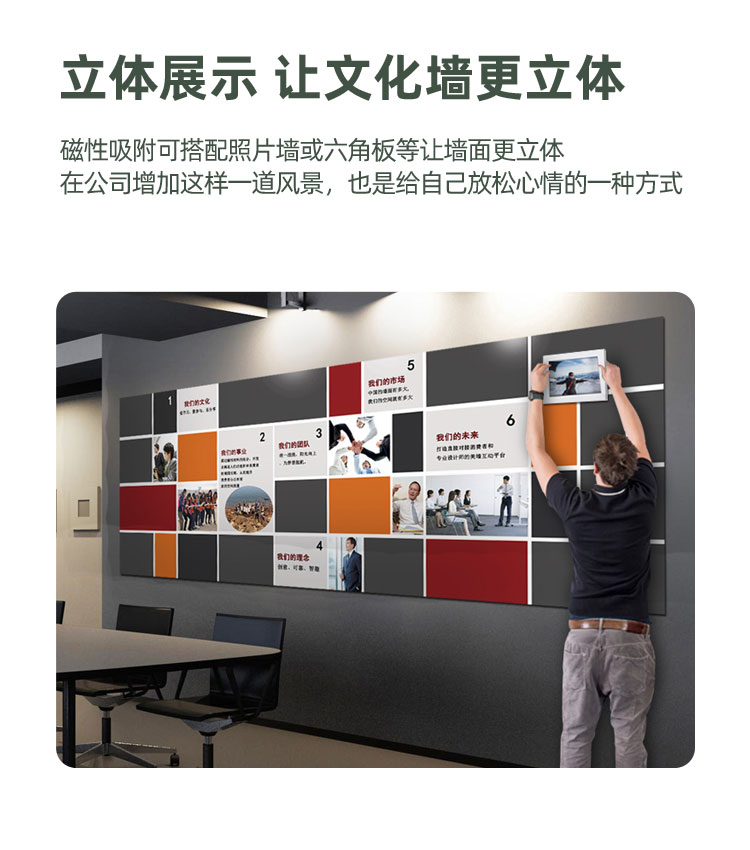 廈門形象墻_企業(yè)文化墻_logo背景墻設(shè)計制作
