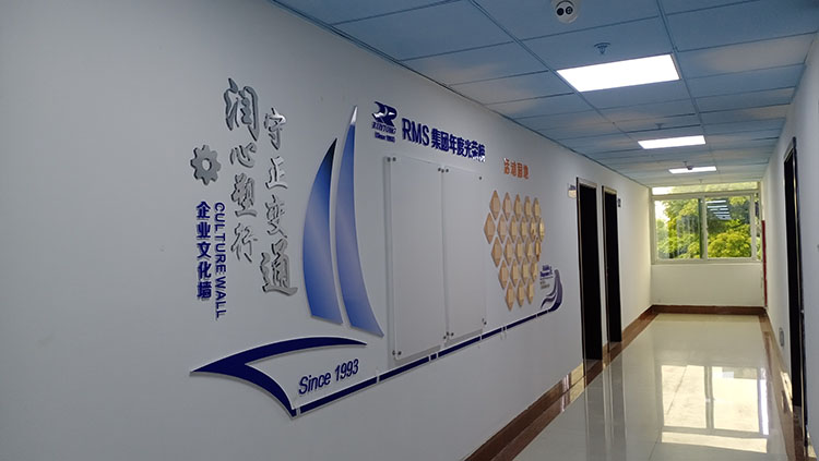 廈門(mén)logo背景墻_企業(yè)文化墻_形象墻設(shè)計(jì)制作