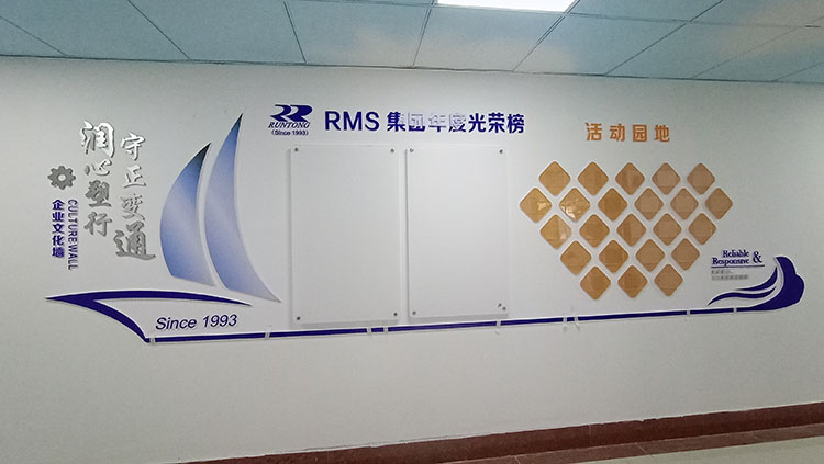 廈門(mén)logo背景墻_企業(yè)文化墻_形象墻設(shè)計(jì)制作