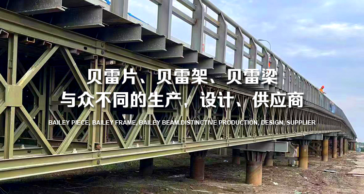 樹脂發(fā)光字
