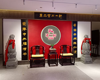 廈門形象墻設(shè)計(jì)制作公司形象墻設(shè)計(jì)圖片大全專區(qū),收集整理精美的形象墻設(shè)計(jì)大全裝修效果圖,形象墻設(shè)計(jì)大全裝修圖片,形象墻設(shè)計(jì)大全設(shè)計(jì)效果圖以及形象墻設(shè)計(jì)大全裝修搭配方法供廣大客戶設(shè)計(jì)制作時(shí)參考