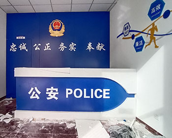 廈門形象墻設(shè)計(jì)制作公司形象墻設(shè)計(jì)圖片大全專區(qū),收集整理精美的形象墻設(shè)計(jì)大全裝修效果圖,形象墻設(shè)計(jì)大全裝修圖片,形象墻設(shè)計(jì)大全設(shè)計(jì)效果圖以及形象墻設(shè)計(jì)大全裝修搭配方法供廣大客戶設(shè)計(jì)制作時(shí)參考